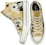 Shop (W) Converse Chuck 70 High 'Hybrid Floral' Bunga Berhias 571581C