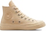 Order (女性)Converse Chuck 70 高筒帆布鞋 "Patent Pop - Light Twine" 571629C