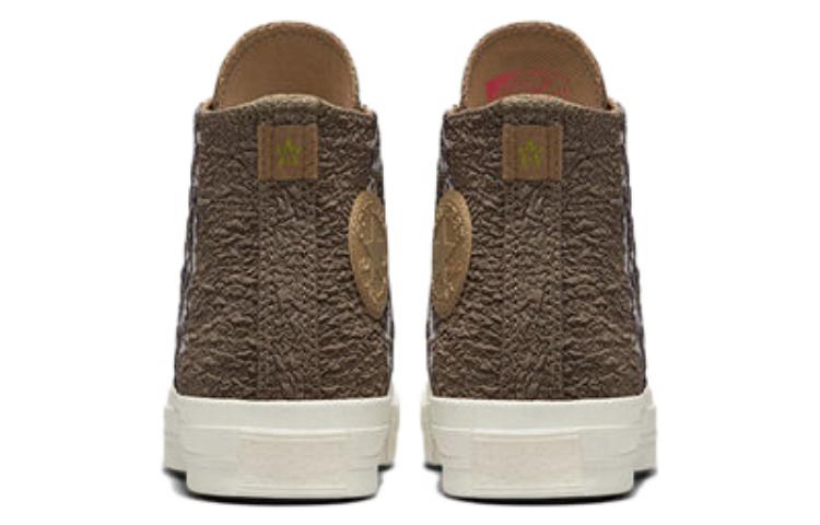 Purchase (W) 컨버스 척 70 하이 '스플릿 어퍼 - 자카드 카모' A01704C