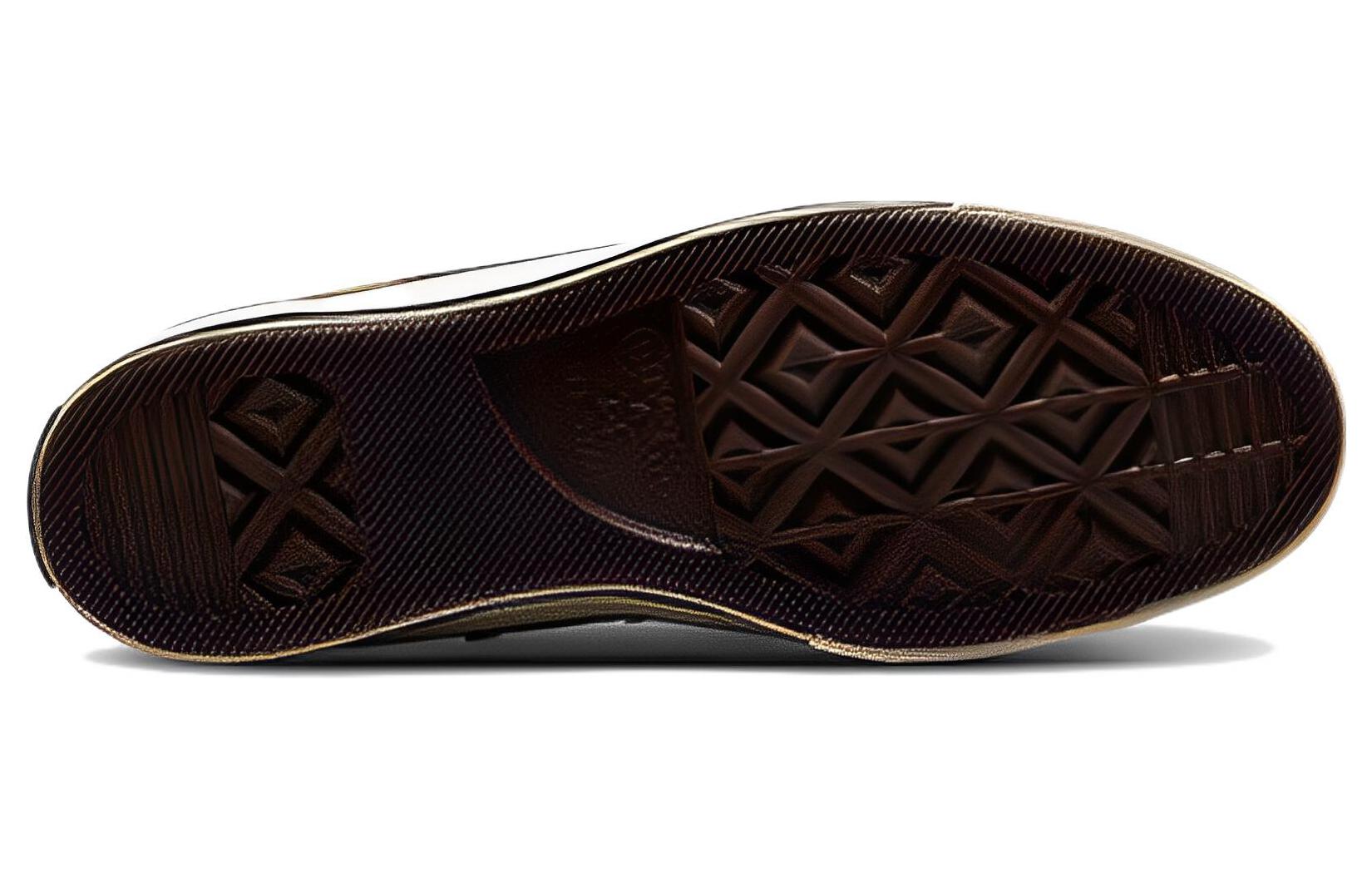 (W) Converse Chuck 70 High 'Twisted Classics - Dark Beetroot' 圖 5