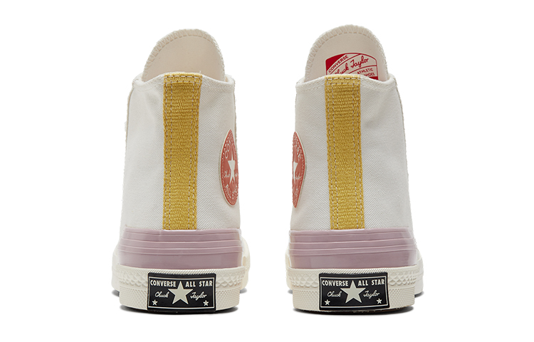 Shop (W) Converse Chuck 70 High 'Blanco Multicolor' 572444C