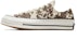 (W) Converse Chuck 70 OX 'Coklat Putih' A10139C