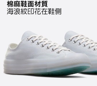 (W) Converse Chuck 70 OX Ghosted Grey Kasut Kasual Warna Kelabu. A10078C Sizing (W) Converse Chuck 70 OX Ghosted Grey Kasut Kasual Warna Kelabu. A10078C