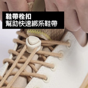 (W) Converse Chuck 70 Ox Natural Ivory/Epic Dune Khaki Kasut Kasual Kuning A10080C Purchase (W) Converse Chuck 70 Ox Natural Ivory/Epic Dune Khaki Kasut Kasual Kuning A10080C