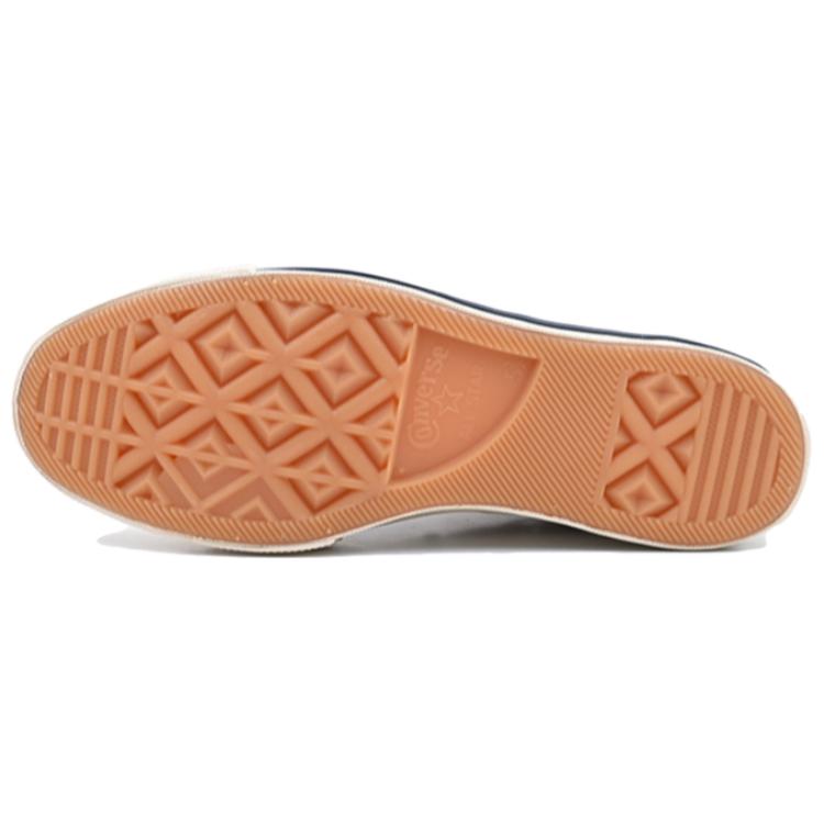 Purchase (W) 컨버스 척 70 SNL '핑크 화이트' A11588C