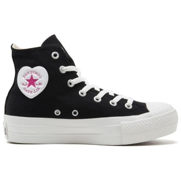 (W) Converse Chuck Taylor All-Star High 'Black Heart Japan Edition' 圖 2
