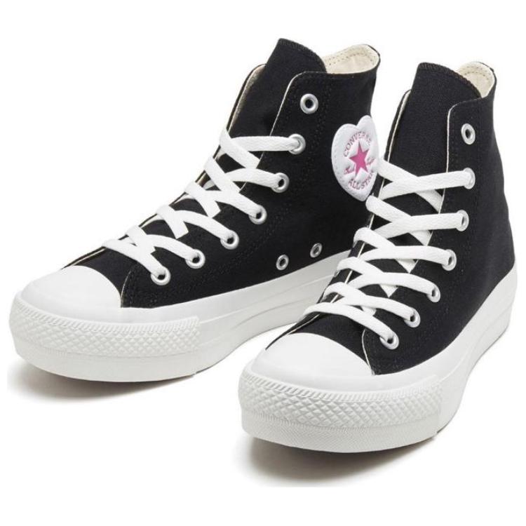 (W) Converse Chuck Taylor All-Star High 'Black Heart Japan Edition' 圖 3