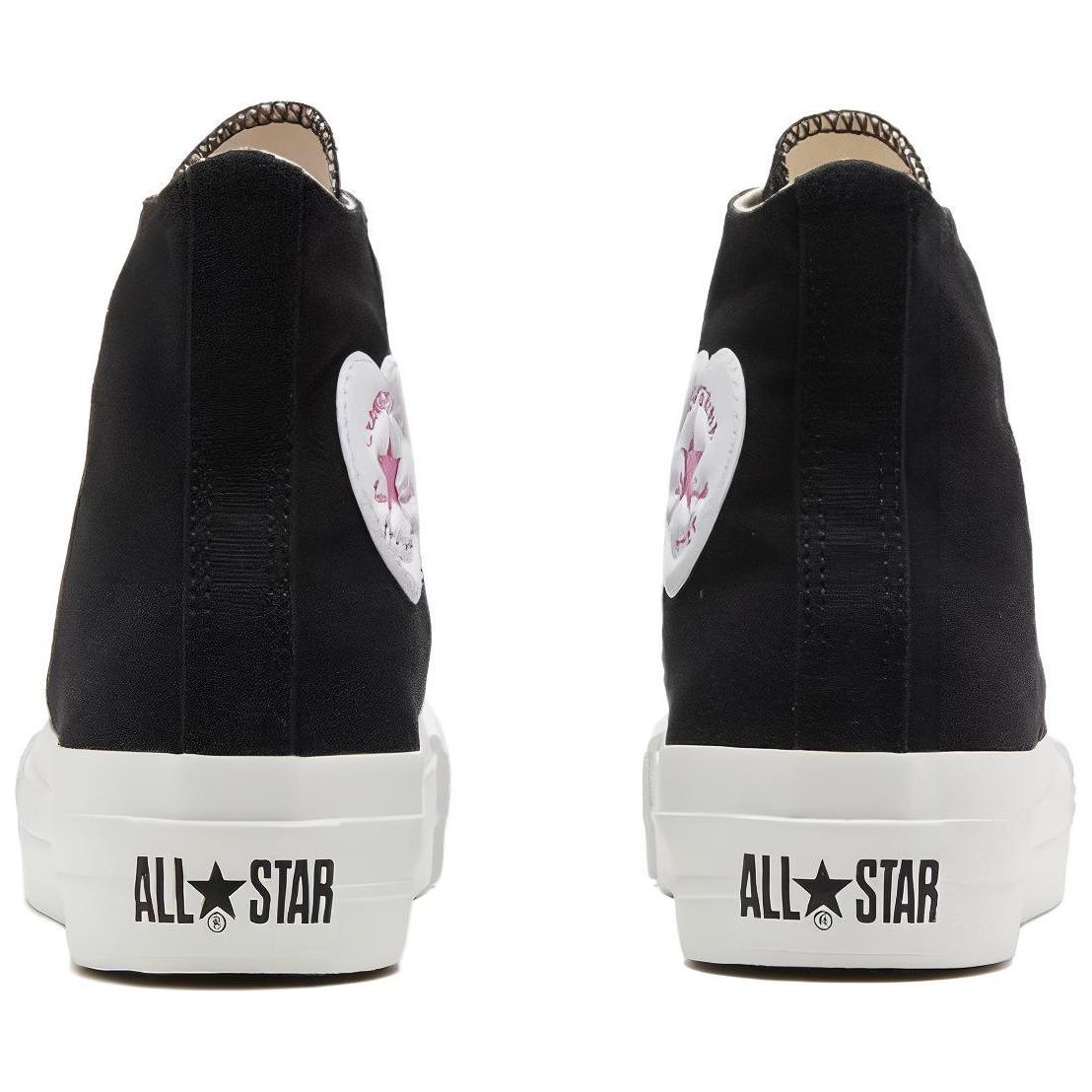 (W) Converse Chuck Taylor All-Star High 'Black Heart Japan Edition' 圖 5