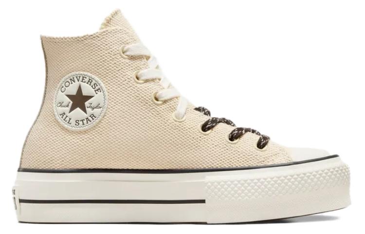 (W) Converse Chuck Taylor All Lift Canvas & Leather 'Beige White' 圖 2