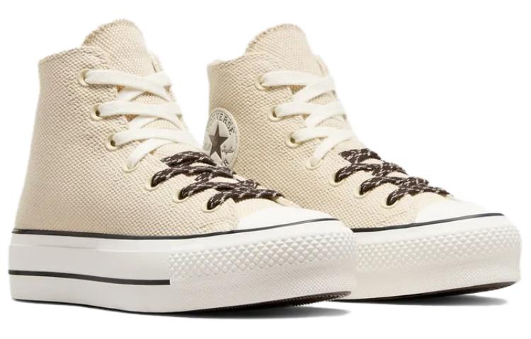(W) Converse Chuck Taylor All Lift Canvas & Leather 'Beige White' 圖 3