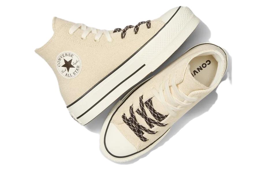 (W) Converse Chuck Taylor All Lift Canvas & Leather 'Beige White' 圖 4