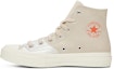 Buy (W) Converse Chuck Taylor All Star 1970s 'Khaki Putih' 572596C