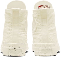 (W) 匡威1970s查克泰勒全明星‘淡黄色’ 571354C Shop (W) 匡威1970s查克泰勒全明星‘淡黄色’ 571354C