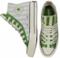 Purchase (W) 컨버스 척테일러 70s 스니커즈 그린/블루 (Converse Chuck Taylor 70s Sneakers Green/Blue) 572865C