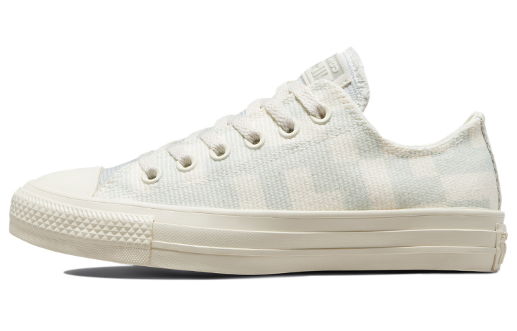 Buy (W) Converse Chuck Taylor All Star 'Beige Hijau' 572705C