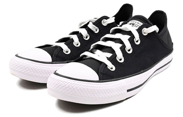 Lookbook (W) Converse Chuck Taylor All Star 'Negro' A03075C