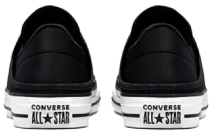 Purchase (W) Converse Chuck Taylor All Star 'Negro' A03075C