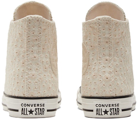 (W) 베이지 컬러 블록 척테일러 올스타 571284C Shop (W) 베이지 컬러 블록 척테일러 올스타 571284C