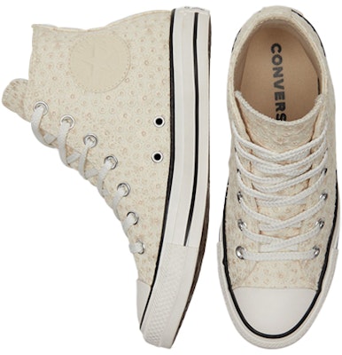 (W) 베이지 컬러 블록 척테일러 올스타 571284C Purchase (W) 베이지 컬러 블록 척테일러 올스타 571284C