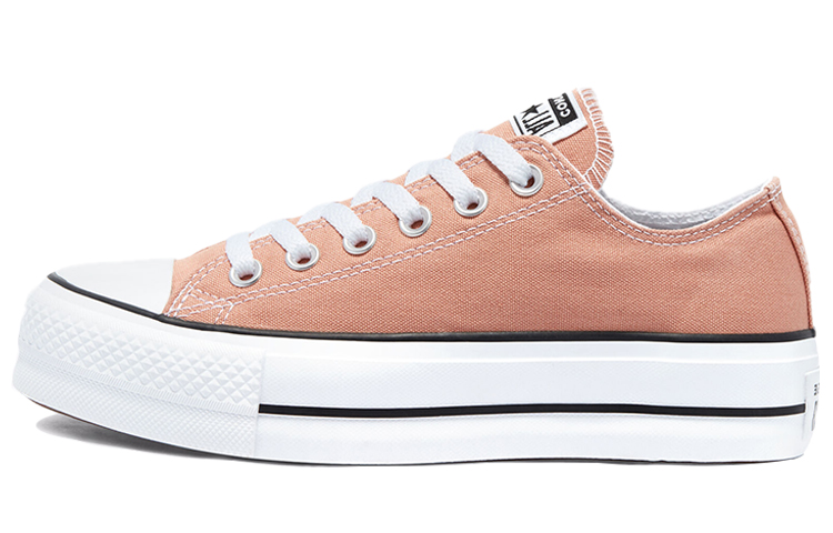 Buy (W) Converse Chuck Taylor All Star 'Merah Jambu' 570997C