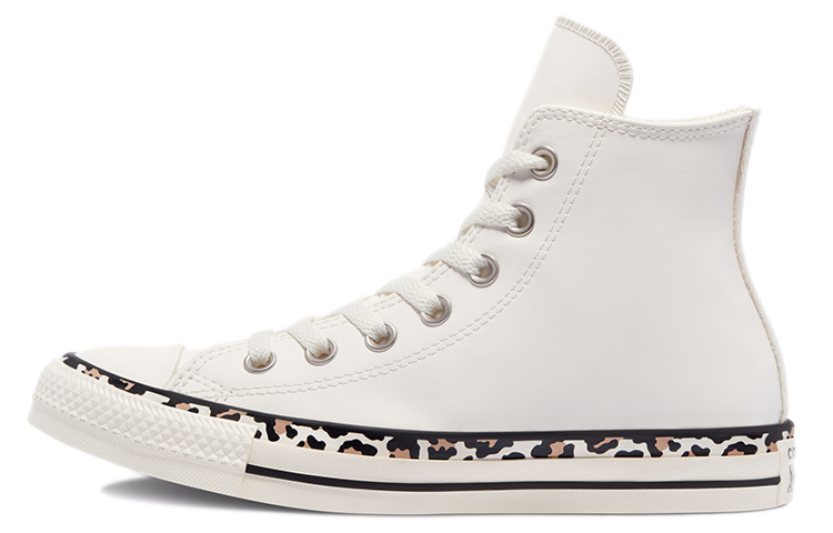 Buy (W) 컨버스 척테일러 올스타 '크림 브라운' 571880C