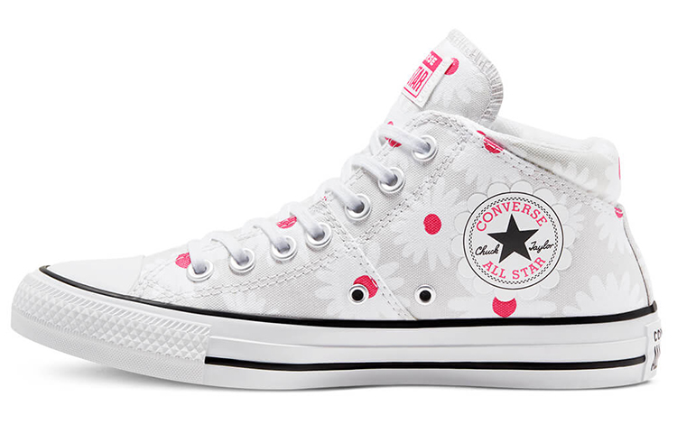 Buy (W) Converse Chuck Taylor All Star 'Daisy Abu Putih' 568875C
