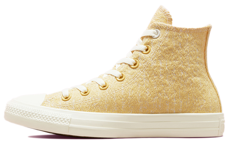 Buy (W) 컨버스 척테일러 올스타 '라이트 옐로우' 571358F