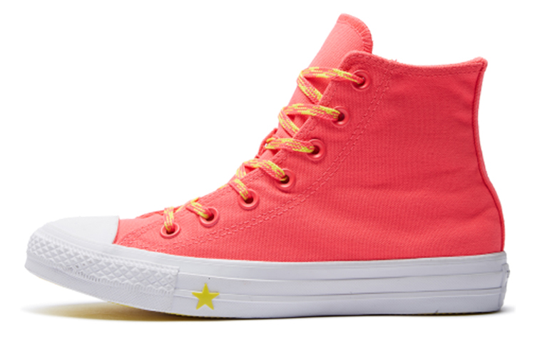 Buy (W) Converse Chuck Taylor All Star 'Rojo Naranja' 564122C