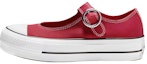 Buy (W) 컨버스 척테일러 올스타 '레드화이트' 563502C