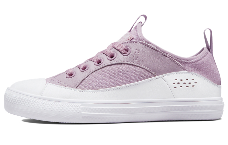 Buy (W) Converse Chuck Taylor All Star 'Púrpura Taro' 572724C