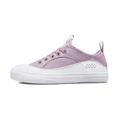 (W) Converse Chuck Taylor All Star 'Taro Purple'