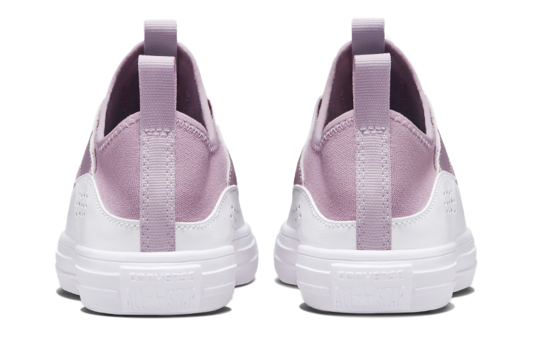 (W) Converse Chuck Taylor All Star 'Taro Purple' 圖 4