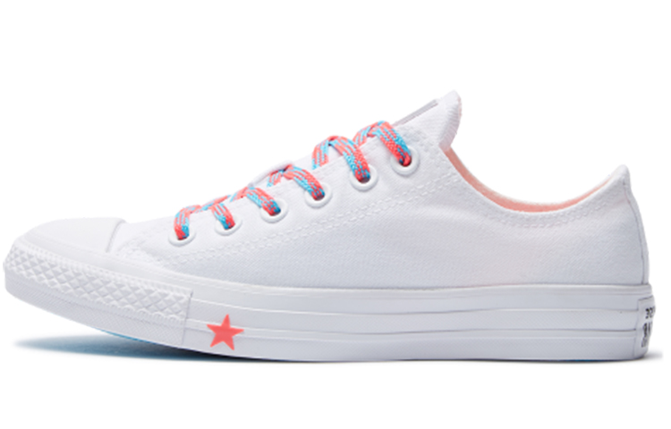(W) Converse Chuck Taylor All Star 'White'