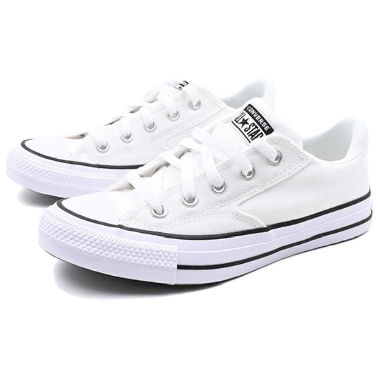 Shop (W) Converse Chuck Taylor All Star 'Putih' A10349C