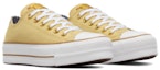 Lookbook (W) 컨버스 척테일러 올스타 '옐로우' A08109C