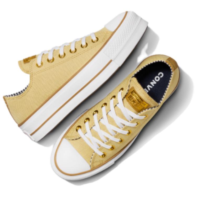 Shop (W) 컨버스 척테일러 올스타 '옐로우' A08109C