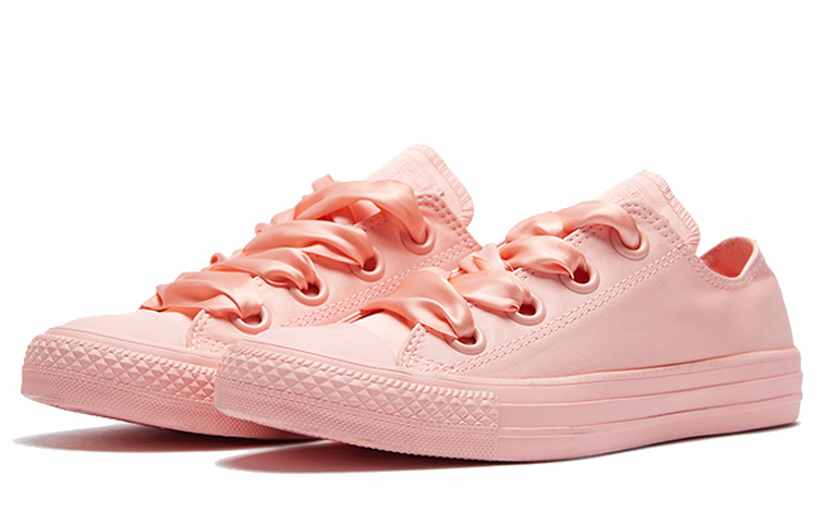 Lookbook (W) Converse Chuck Taylor All Star Big Eyelets 'Merah' 564608C