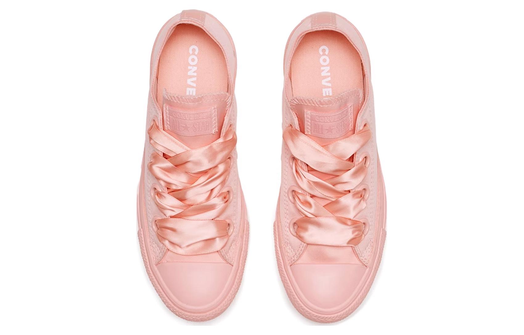 Shop (W) Converse Chuck Taylor All Star Big Eyelets 'Merah' 564608C