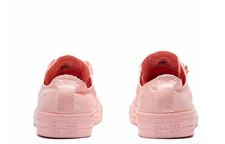 Purchase (W) Converse Chuck Taylor All Star Big Eyelets 'Merah' 564608C