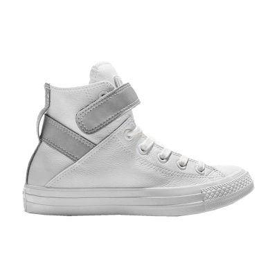 (W) Converse Chuck Taylor All Star Brea RF Hi 'White Silver'