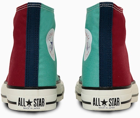 Converse Chuck Taylor All Star Canvas High Top Maroon/Dark Navy/Mint 31315470 Shop Converse Chuck Taylor All Star Canvas High Top Maroon/Dark Navy/Mint 31315470