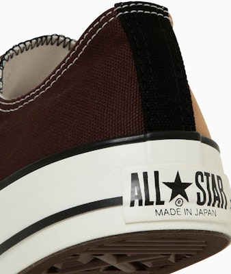 (W) コンバース チャックテイラー オールスター キャンバス OX ダークブラウン/ブラック/ブラウン 31315480 Sizing (W) コンバース チャックテイラー オールスター キャンバス OX ダークブラウン/ブラック/ブラウン 31315480