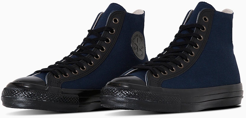 (W) コンバース チャックテイラー オールスター クラシック ハイカット ブラウン/ブラック 31313311 Buy (W) コンバース チャックテイラー オールスター クラシック ハイカット ブラウン/ブラック 31313311