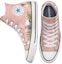 Shop (W) Converse Chuck Taylor All Star Crafted High 'Floral' Wanita Bunga Sneaker 572931F