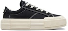 Order (W) Converse Chuck Taylor All Star Cruise Low 'Hitam Putih' A08789C