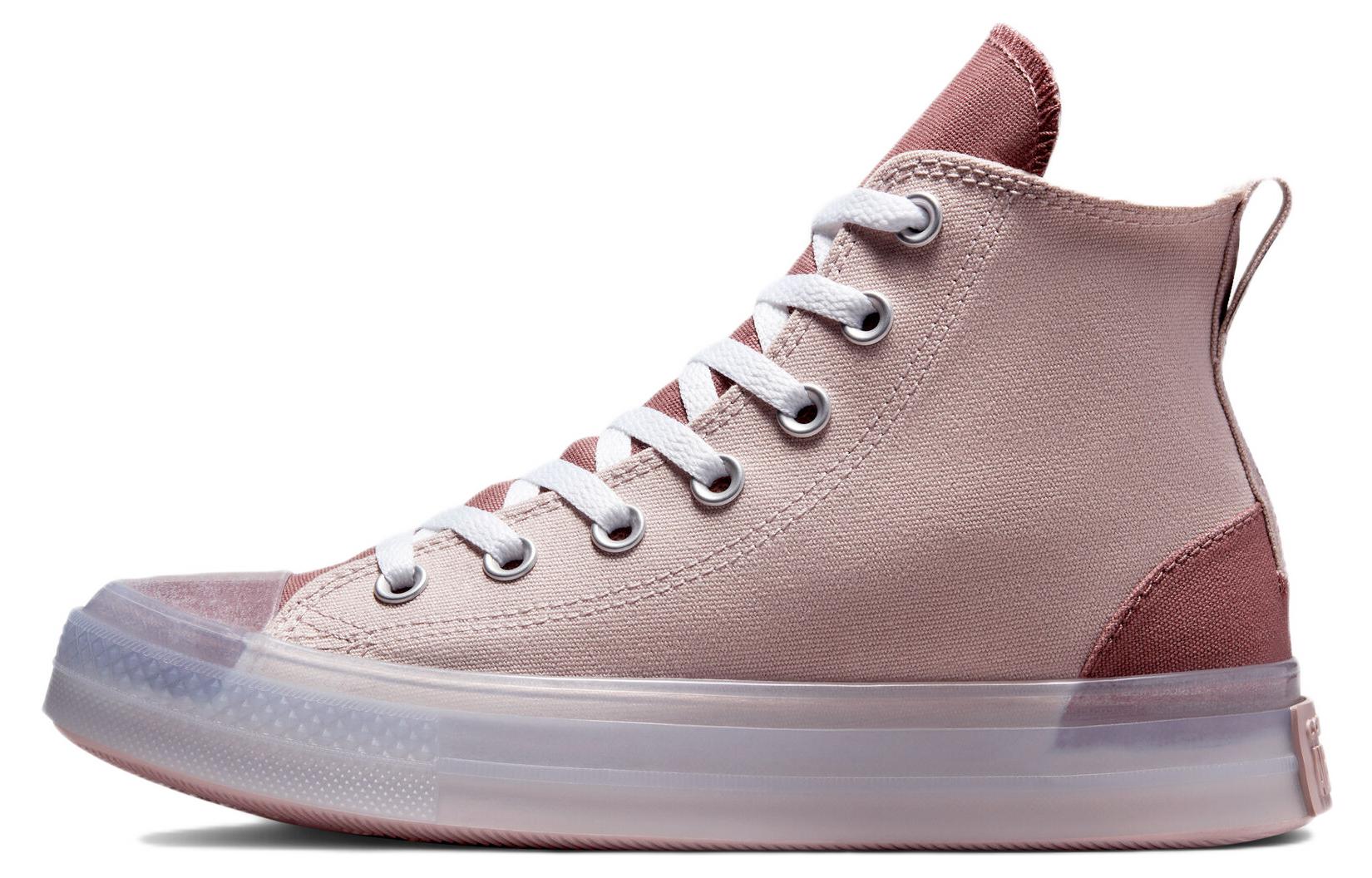 (Women) Converse Chuck Taylor All Star CX High 'Stone Mauve' A03245C
