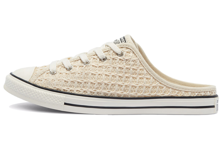 Buy (W) Converse Chuck Taylor All Star Dainty Mule "奶油y" 571900C