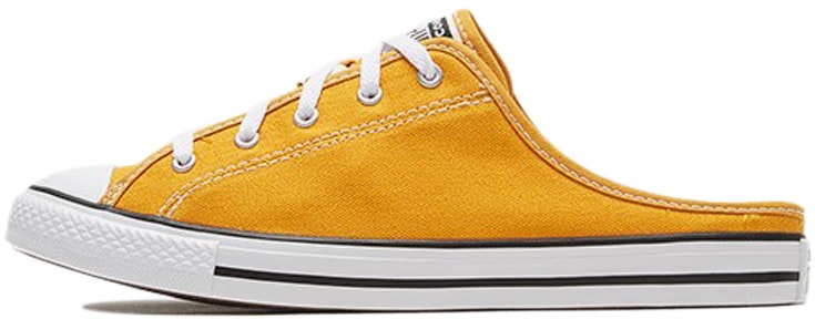 converse-chuck-taylor-all-star-dainty-mule-slip-sunflower-wmns-567947-c