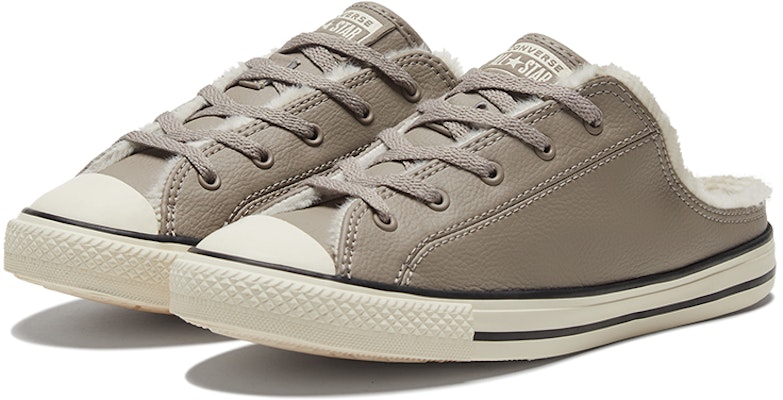 (W) 匡威Chuck Taylor All Star 轻便木屐鞋 '麦芽棕' 569548C Lookbook (W) 匡威Chuck Taylor All Star 轻便木屐鞋 '麦芽棕' 569548C