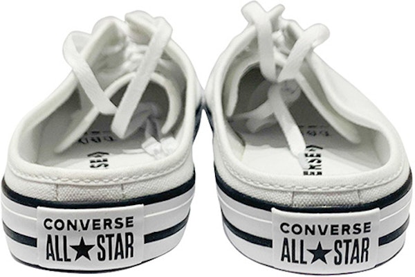 (W) Converse Chuck Taylor All Star Dainty 無後跟拖鞋「白色」 567946C Shop (W) Converse Chuck Taylor All Star Dainty 無後跟拖鞋「白色」 567946C